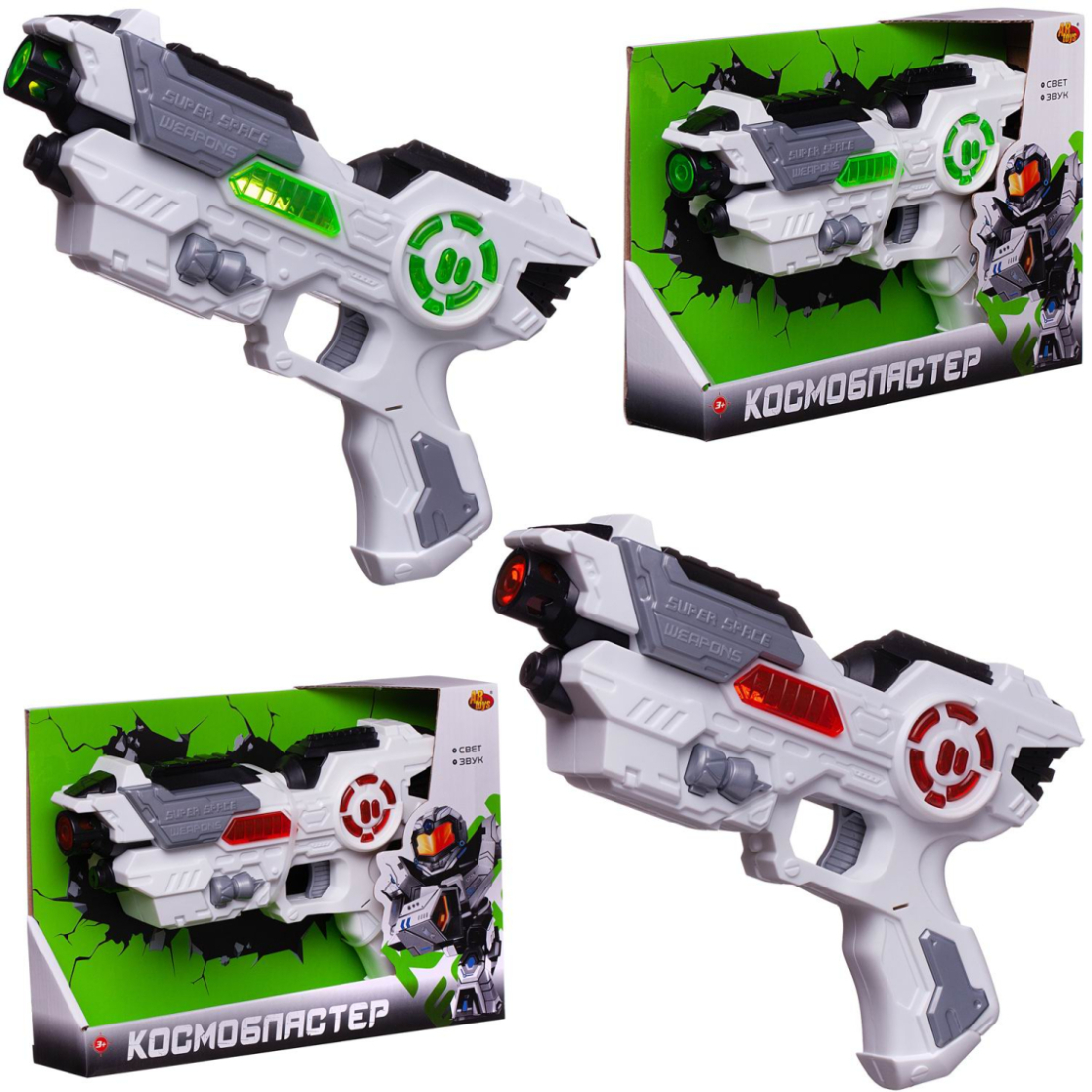 Космобластер Abtoys со световыми и звуковыми эффектами в коробке 265х6х19 см 2 вида в ассортименте 489₽