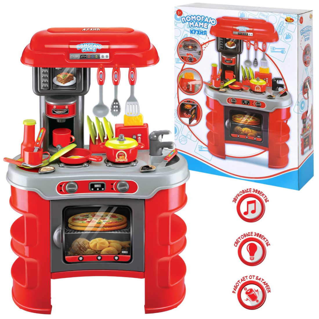 Игровой набор Abtoys Помогаю Маме. Кухня в наборе с аксессуарами, со звуковыми и световыми эффектами, в собранном виде 69х45,5х26,5см