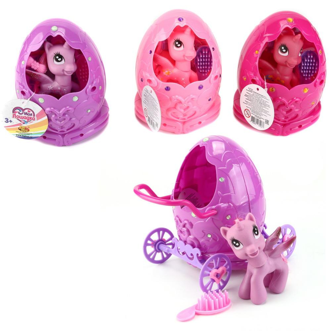 Игровой набор Abtoys Моя лошадка Домик-карета для пони с аксессуарами 3 вида 349₽