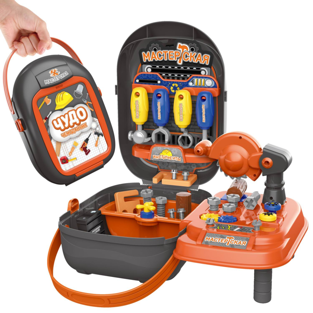 Игровой набор Abtoys Чудо-чемоданчик Набор 2в1 Мастерская не менее 37 предметов 709₽