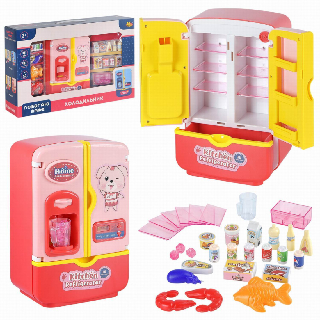 Игрушечная техника ABtoys Помогаю Маме Холодильник с продуктами на батарейках розовый 1399₽