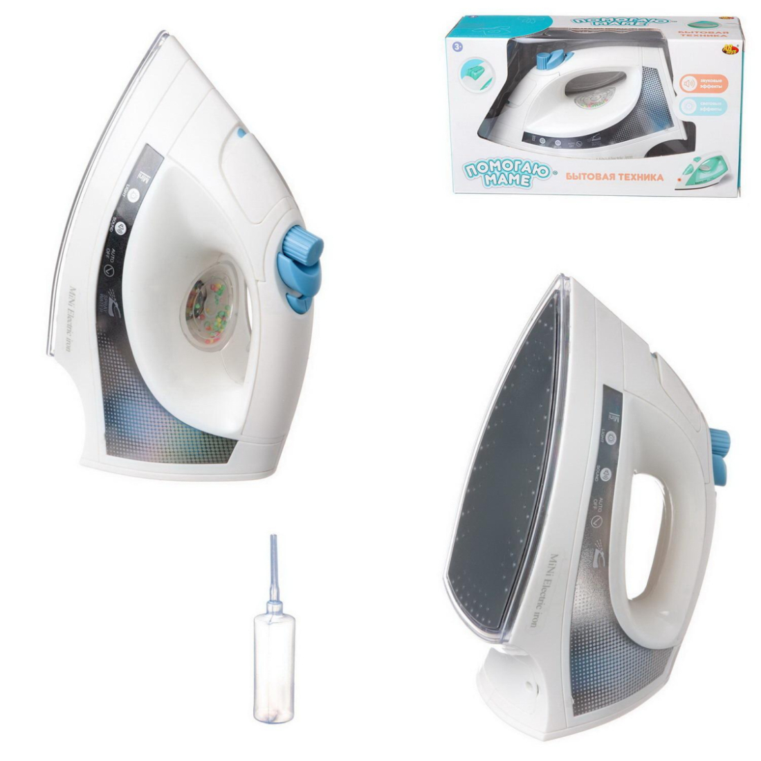 Игровой набор Abtoys Помогаю маме Бытовая техника Утюг с функцией Спрей со световыми и звуковыми эффектами 779₽