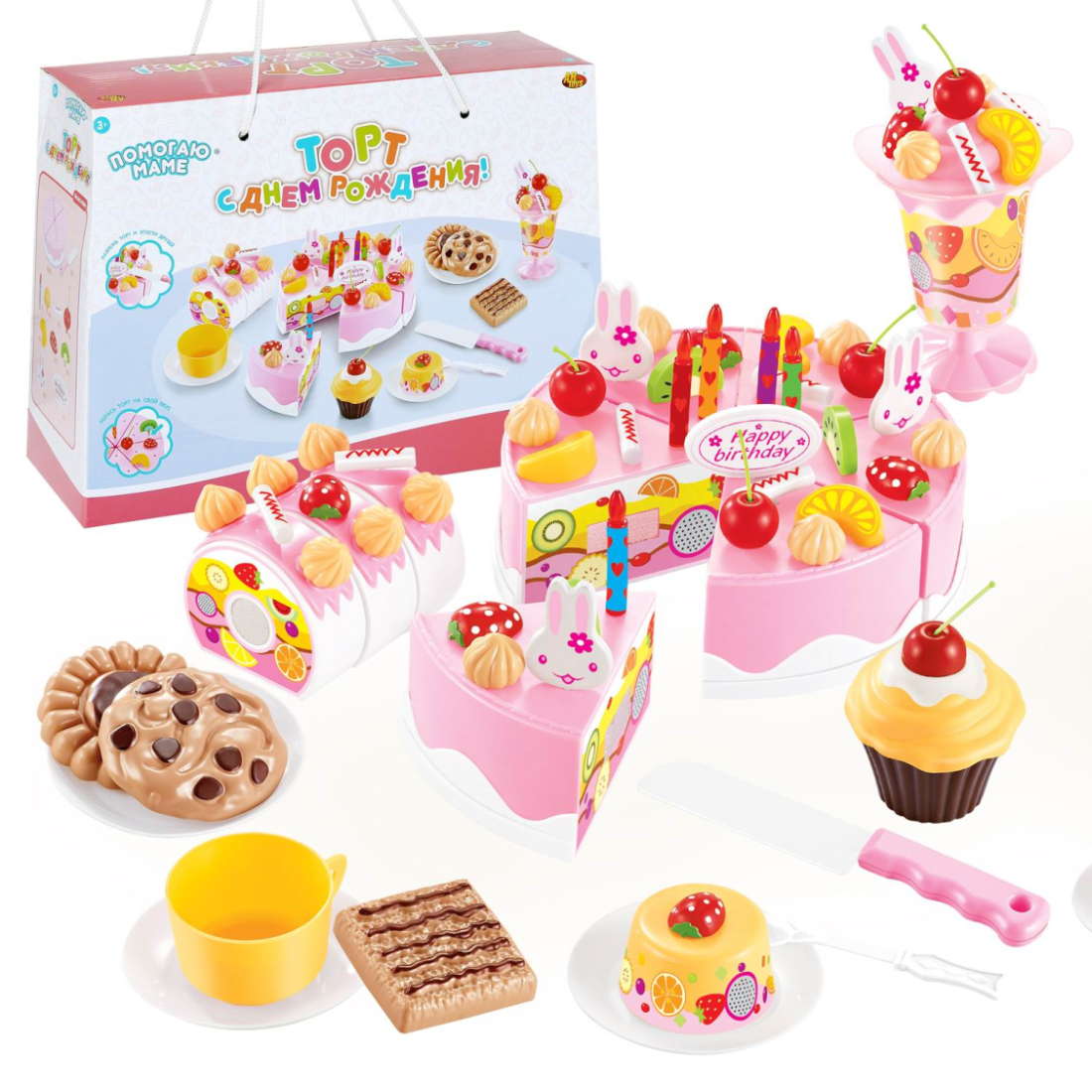 Игровой набор Abtoys Помогаю Маме. Торт фруктовый (клубничный) в наборе с аксессуарами, 75 предметов