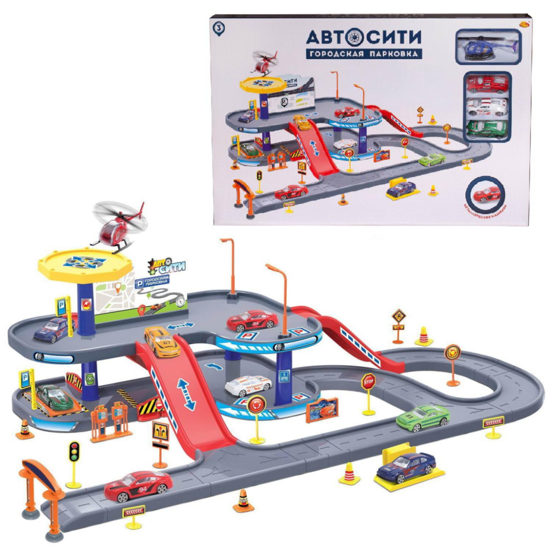 Игровой набор Abtoys Парковка АвтоСити 2-х уровневая 53 детали в коробке 1499₽