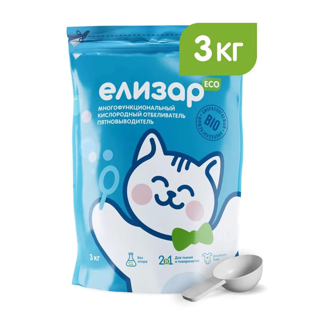 Пятновыводитель Елизар Кислородный отбеливатель 3 кг