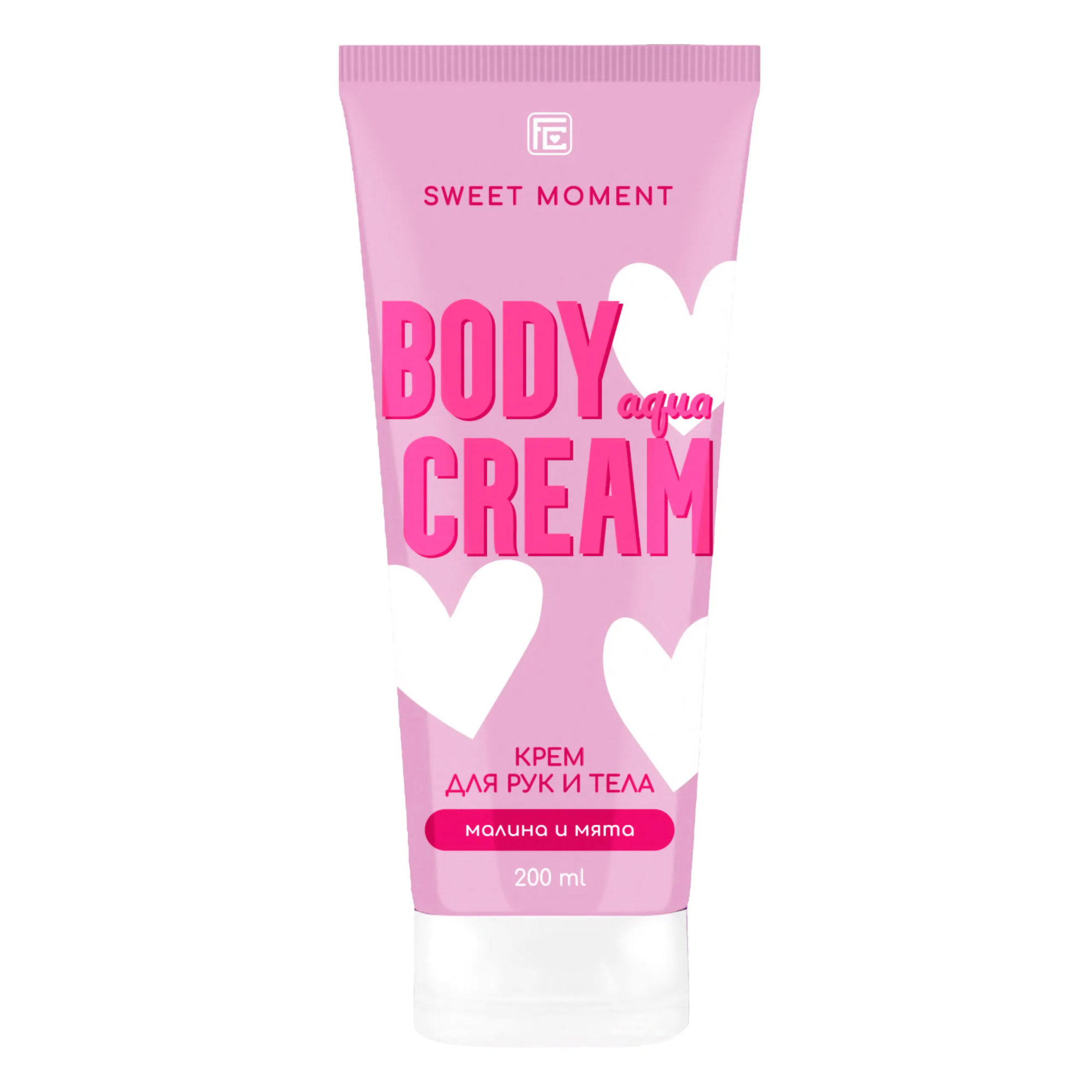 Крем для рук и тела Sweet Moment малина и мята 200 мл