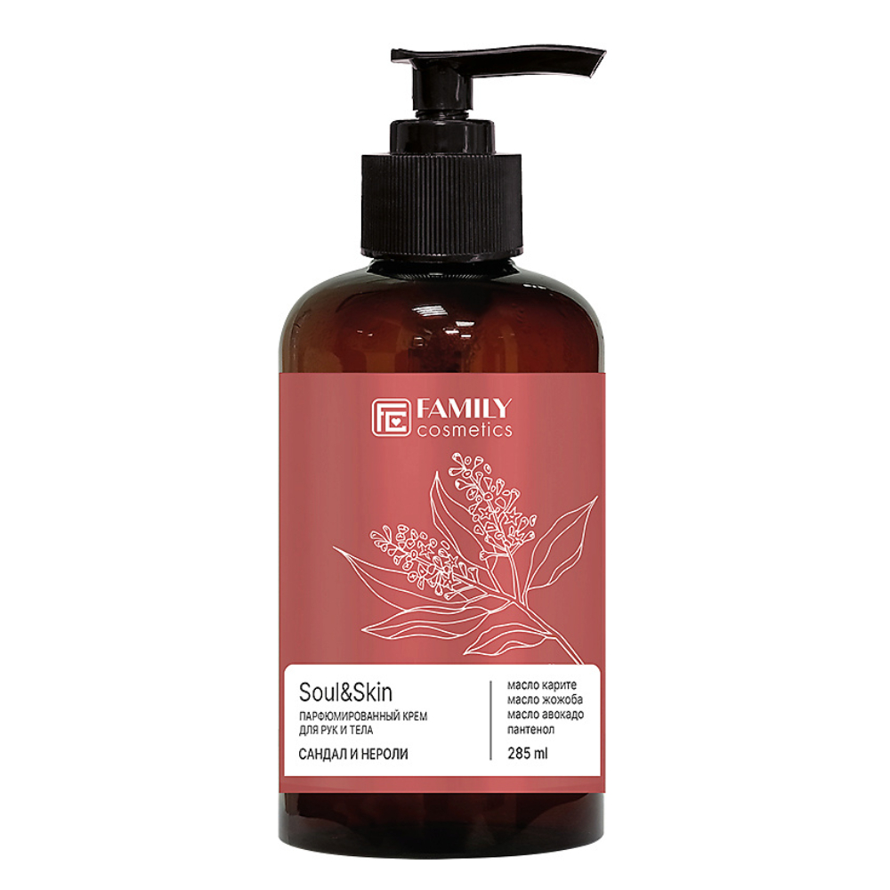 Парфюмированный крем для рук и тела сандал и нероли серии Soul&Skin 285 мл