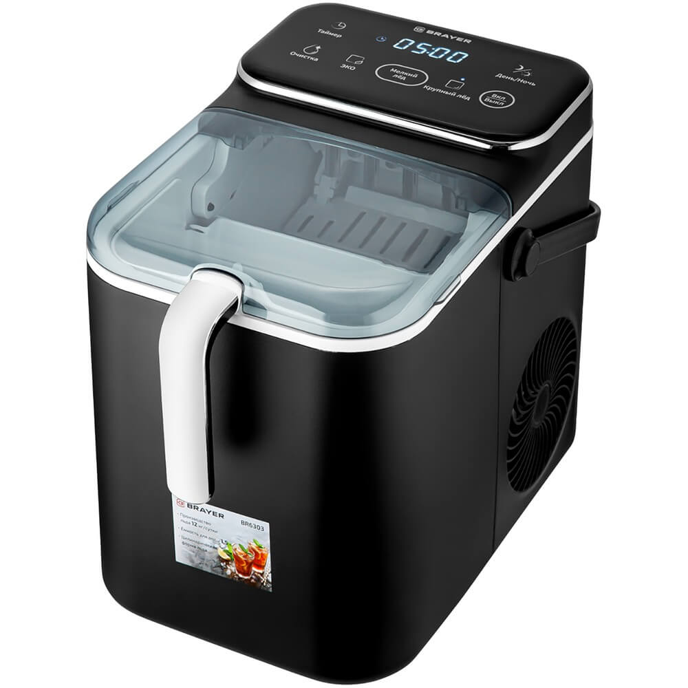Льдогенератор BRAYER BR6303