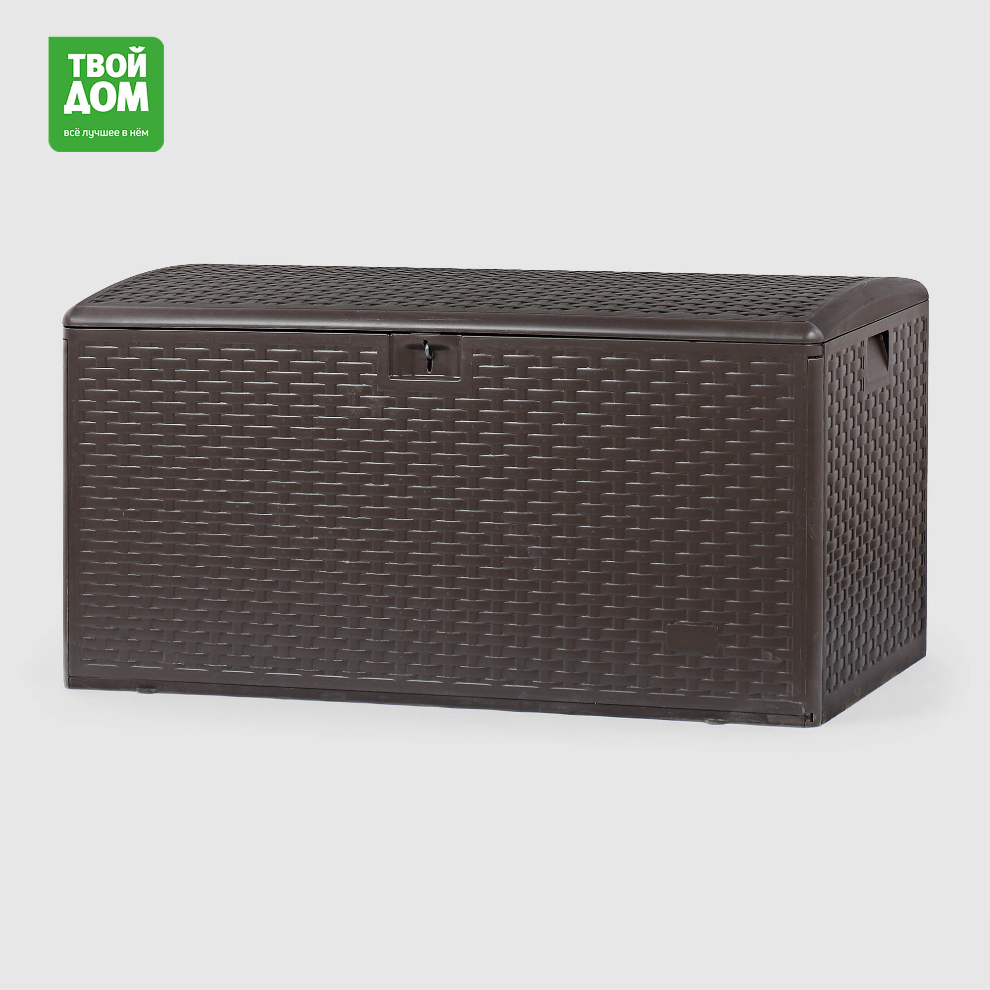 Ящик для хранения Yixiang коричневый 374 л 122х63,2х61,5 см