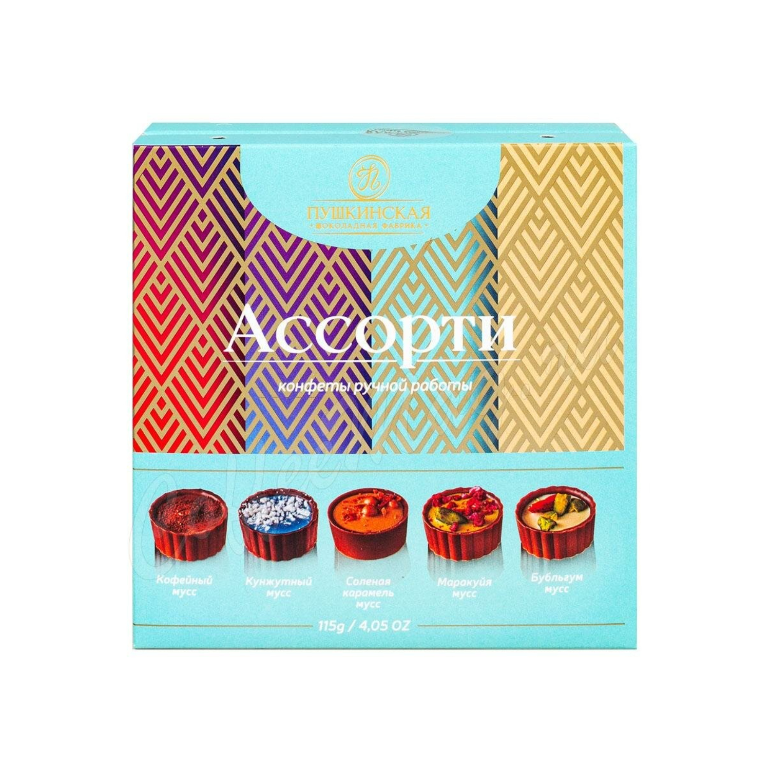 Набор конфет Пушкинская Шоколадная Фабрика ассорти 115 г