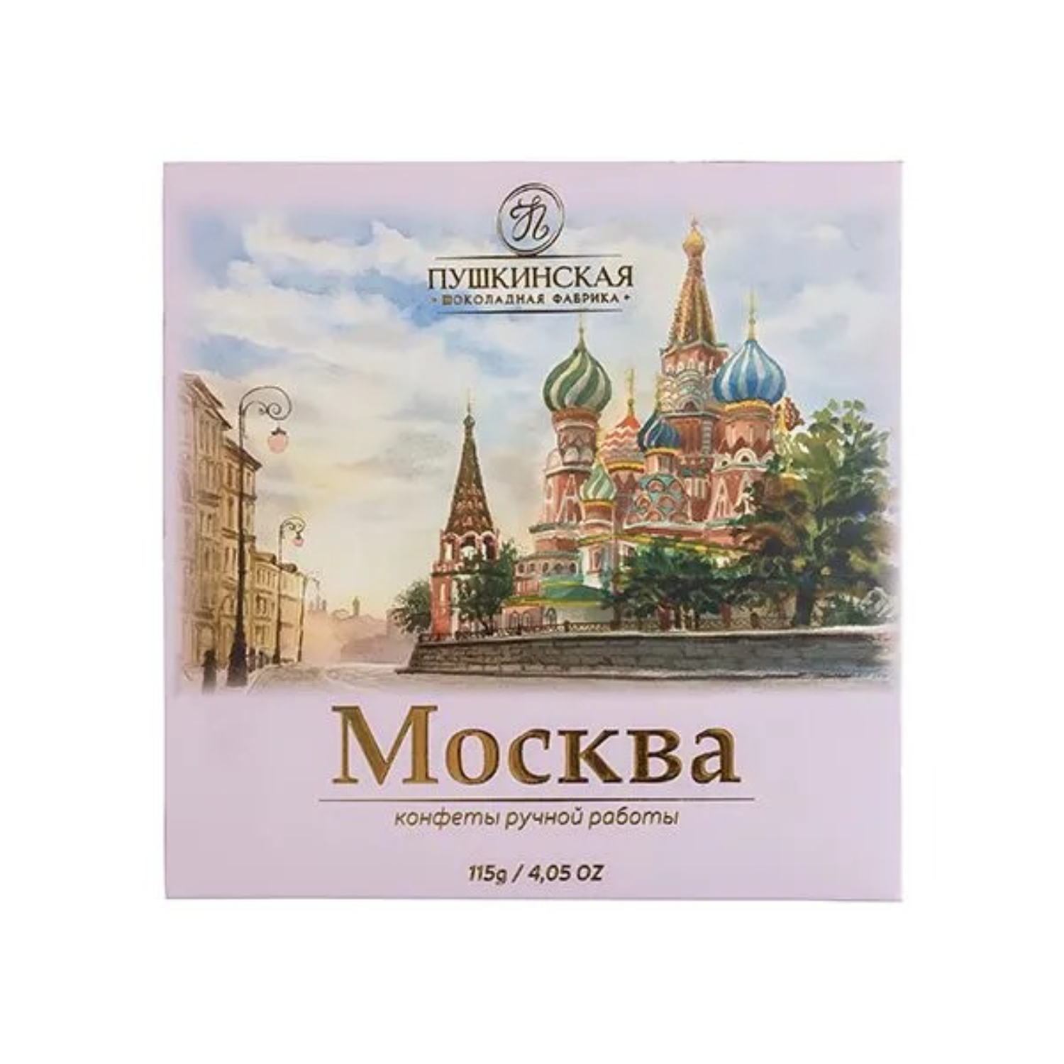 Набор конфет Пушкинская Шоколадная Фабрика джандуйя фундук малина 115 г