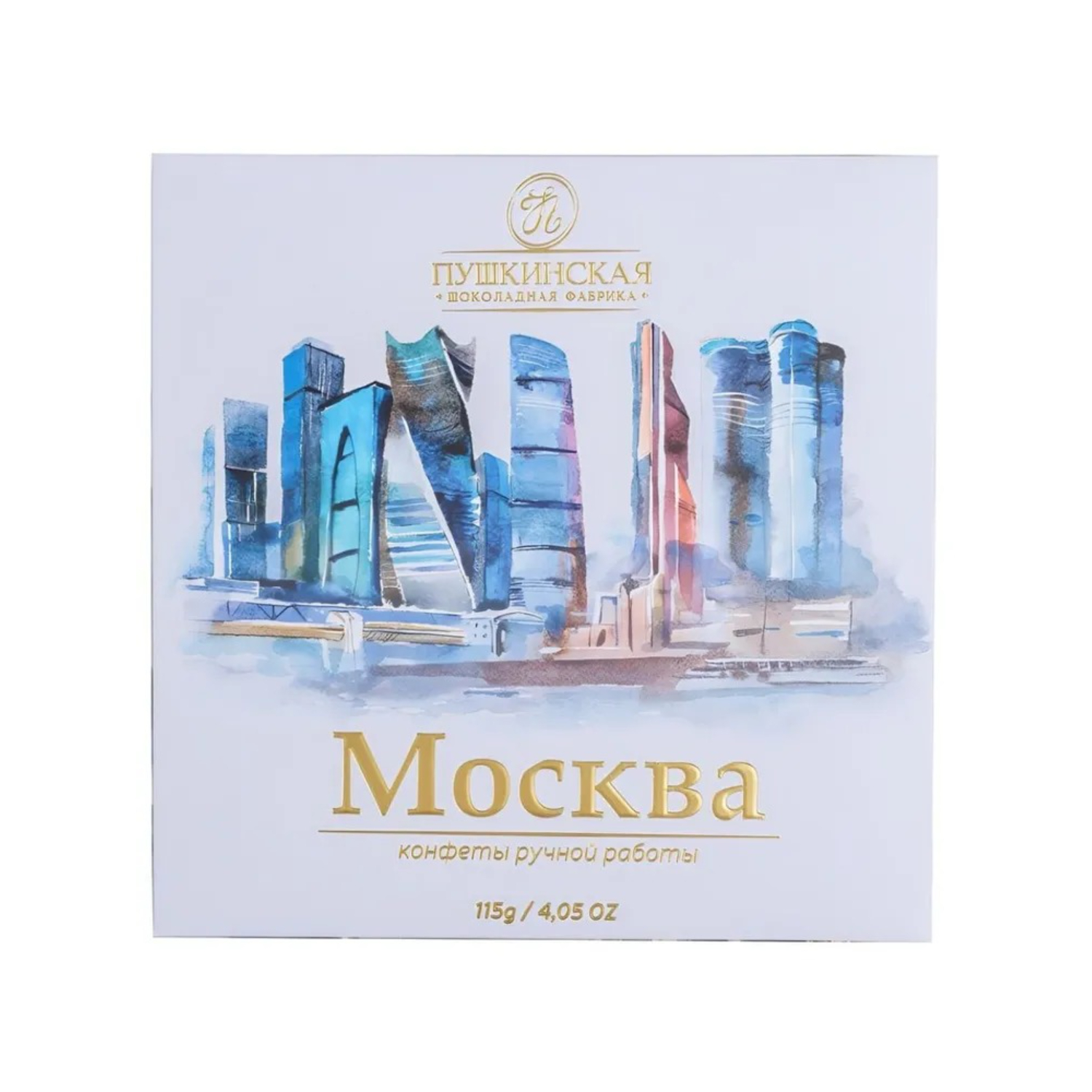 Набор конфет Пушкинская Шоколадная Фабрика Москва ганаш-фундук 115 г