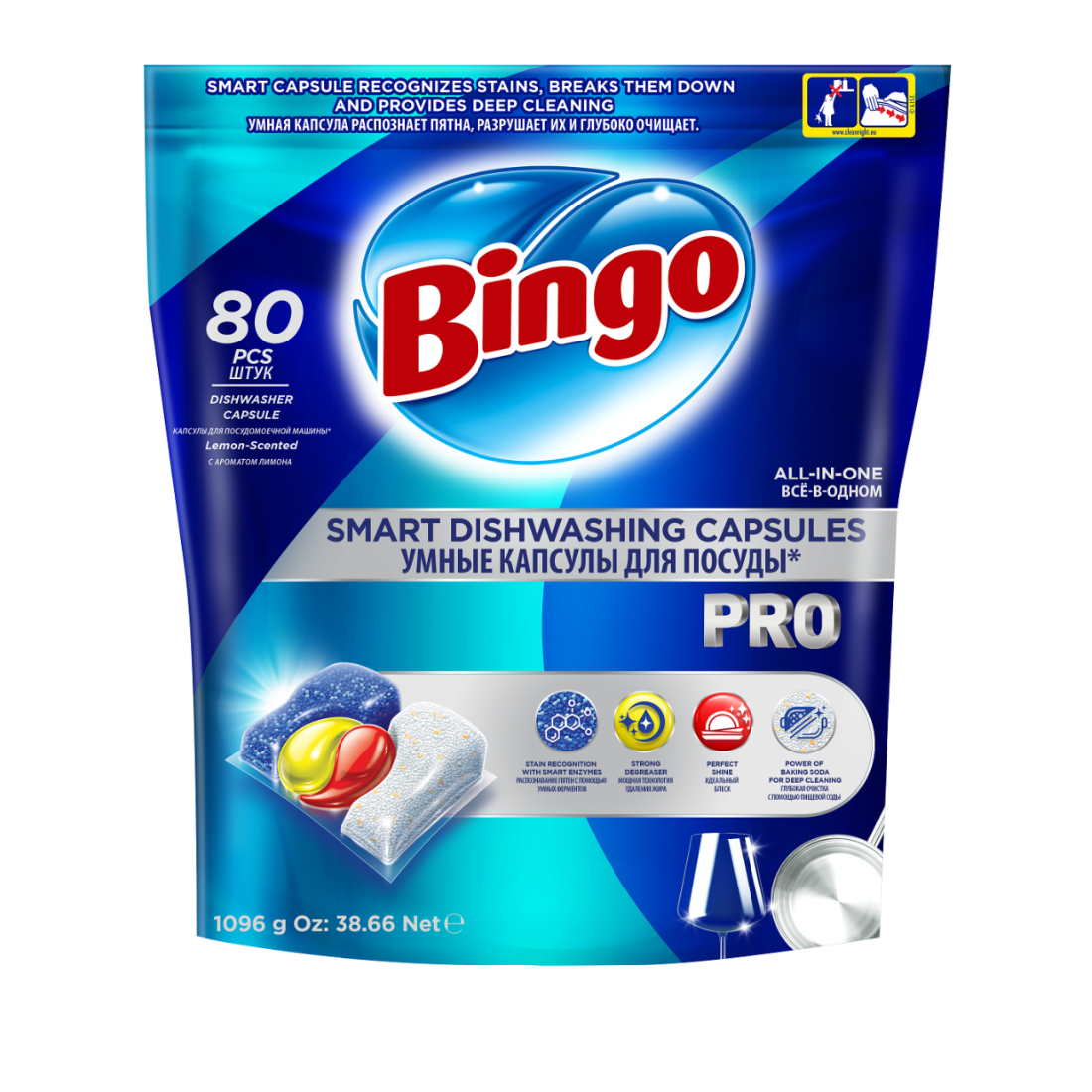 Капсулы для посудомоечной машины Bingo Pro 80х4 шт