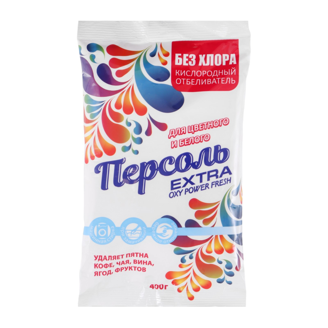 Отбеливатель Greenfield кислородный персоль 400г 80₽