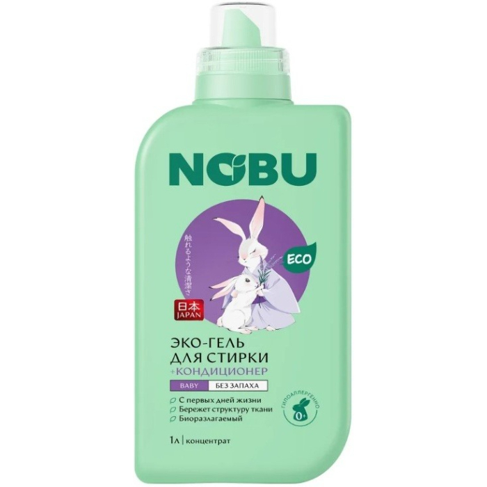 Гель для стирки с кондиционером Nobu 2в1 Baby 1 л