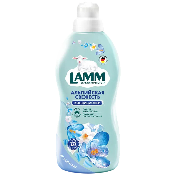 Кондиционер для белья Lamm Альпийская свежесть 1,82 л