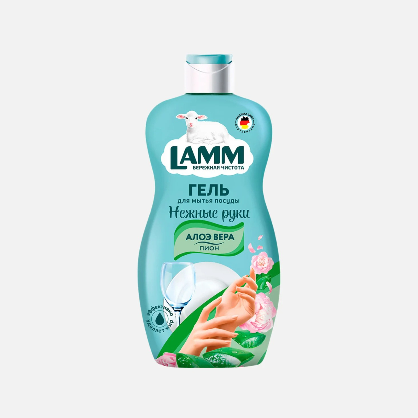 Средство для мытья посуды Lamm пион и алоэ вера 450 мл 119₽