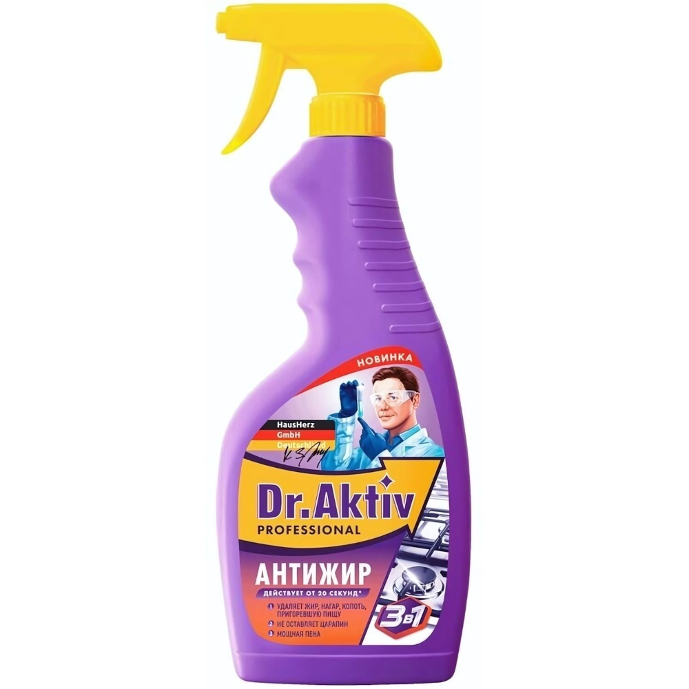 Средство чистящее Dr. Aktiv Казан-мангал для удаления жира, нагара и копоти 500 мл