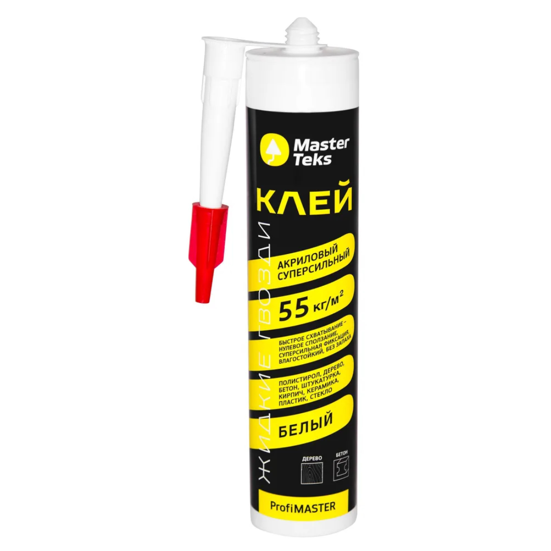 Клей акриловый MasterTeks PM ЖГ 55 кг/м2 суперсильный белый 430 г