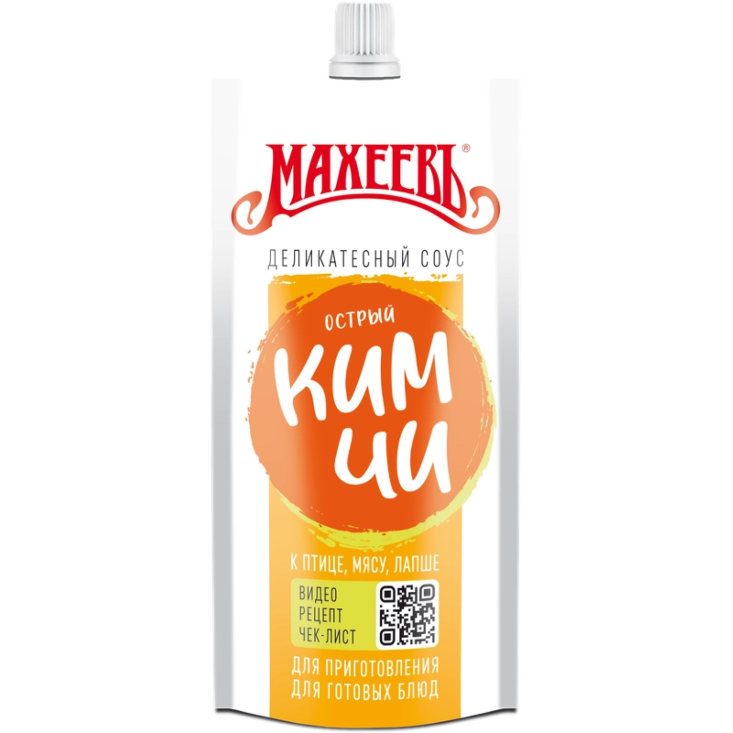 Соус Махеевъ кимчи 140 г 99₽
