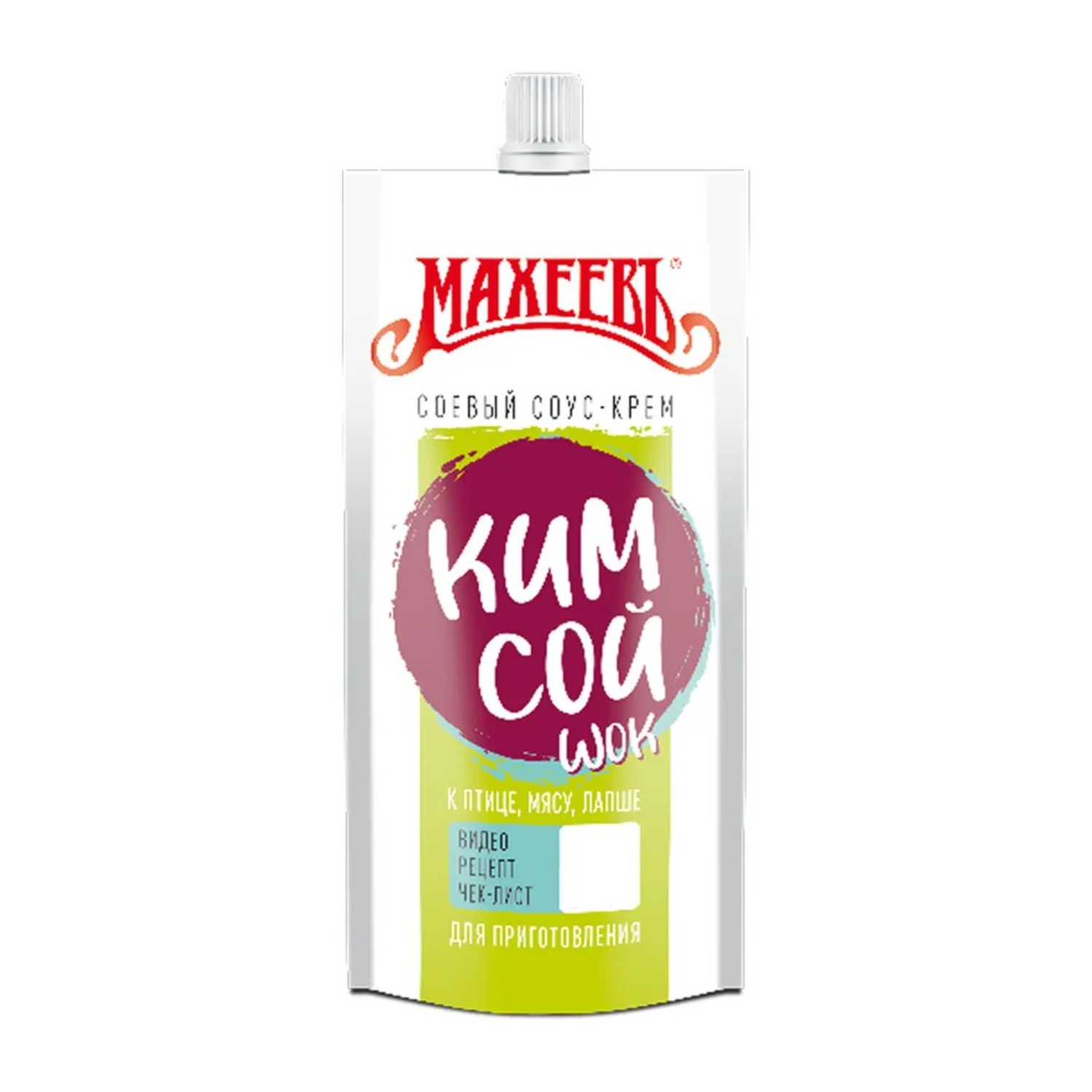 Соус Махеевъ крем кимсой 140 г 99₽