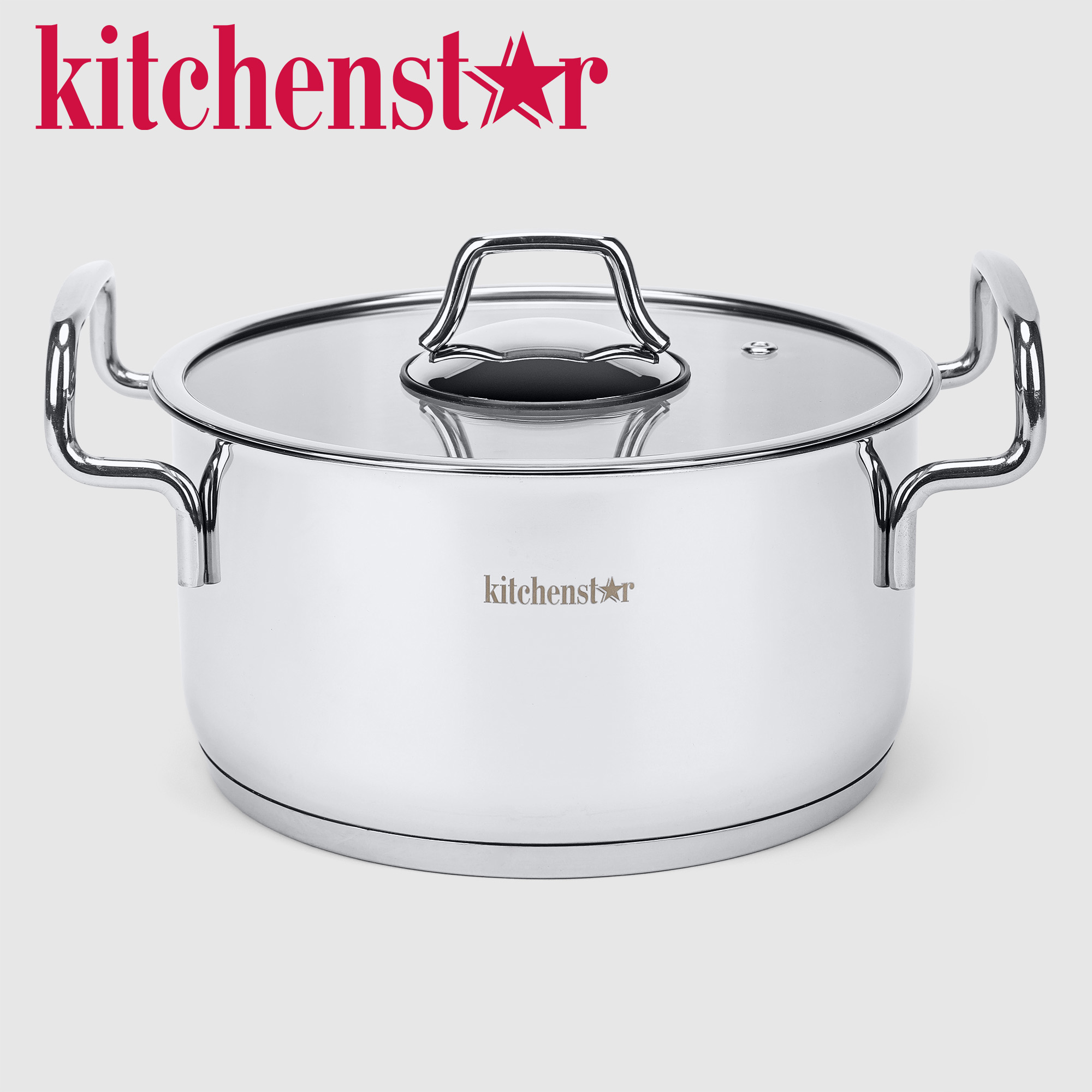 Кастрюля Kitchenstar Elit model 20 см