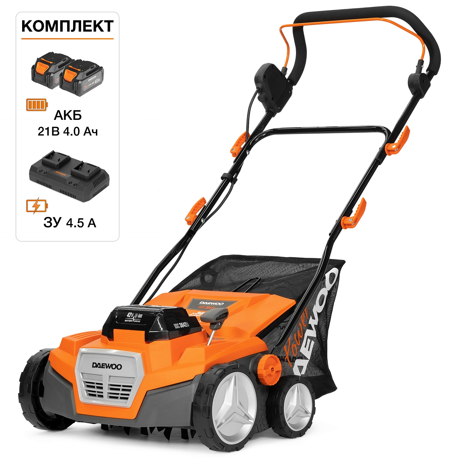 Скарификатор аккумуляторный DAEWOO DSC 3842Li SET с АКБ и ЗУ