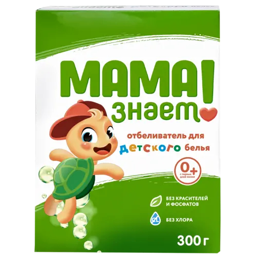 Отбеливатель Мама знает для детского белья 300 г