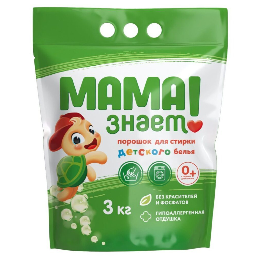 Синтетическое моющее средство Мама знает для детского белья 3 кг
