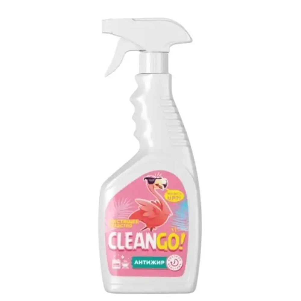 Средство чистящее Clean Go Антижир, с триггером 500 мл