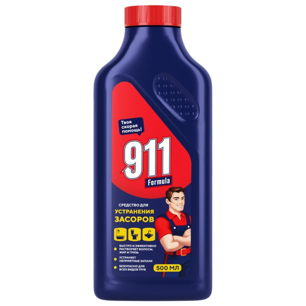 Средство 911 для устранения засоров 500 мл