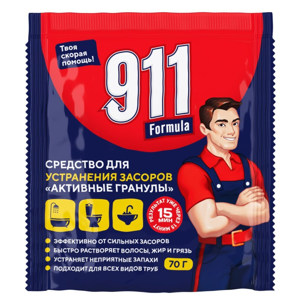 Средство для удаления засоров 911 активные гранулы 70 г