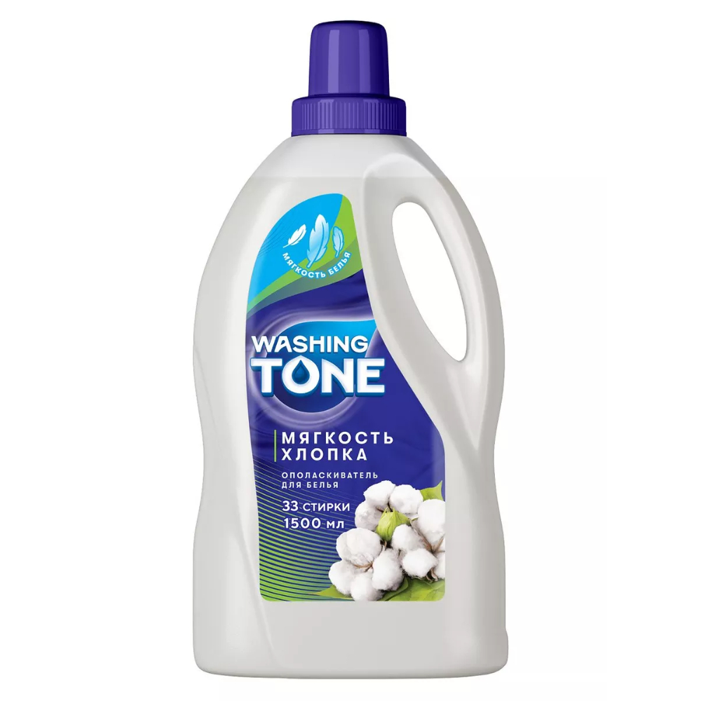Ополаскиватель для белья Washing Tone Мягкость хлопка 15 л 239₽