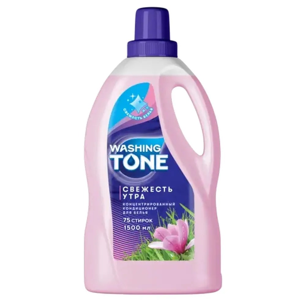 Кондиционер для белья Washing Tone Свежесть утра 1,5 л