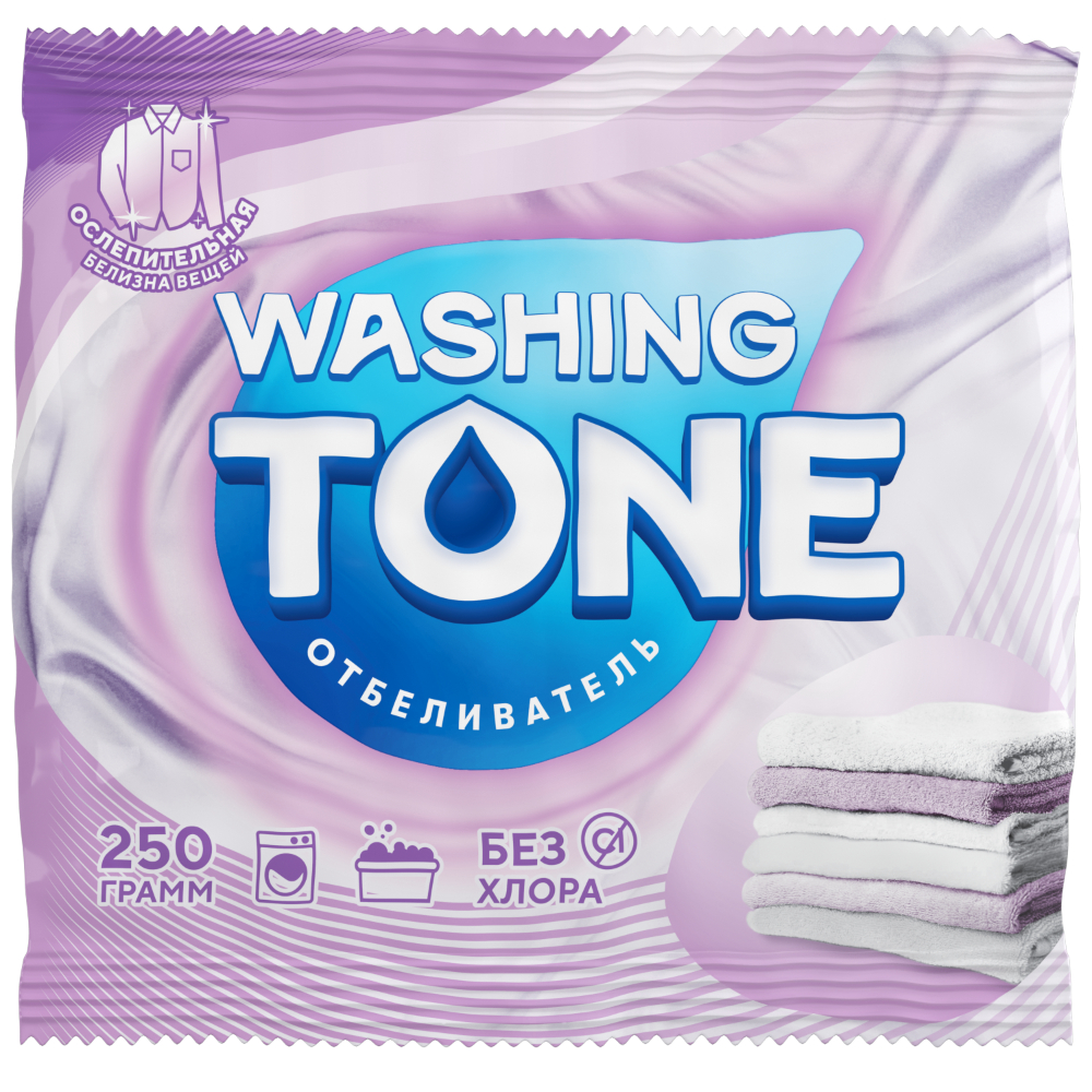 Отбеливатель для белья Washing Tone 250 г 99₽