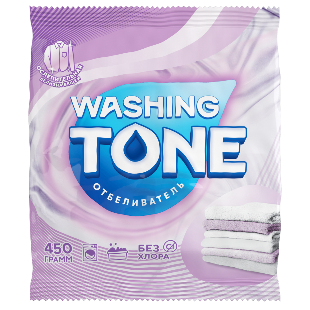 Отбеливатель для белья Washing Tone 450 г 139₽
