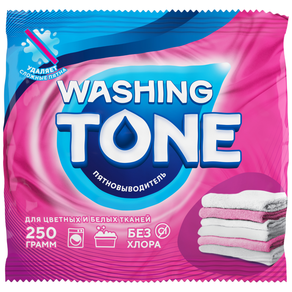 Пятновыводитель для белья Washing Tone 250 г