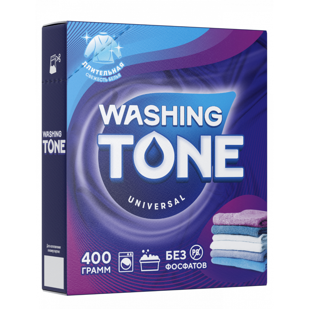 Порошок для стирки белья Washing Tone Универсальный 400 г