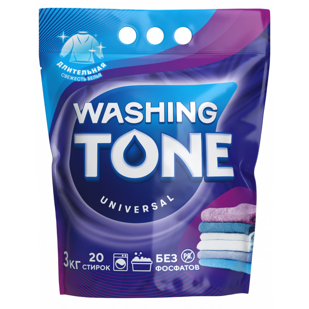 Порошок для стирки белья Washing Tone Универсальный 3 кг