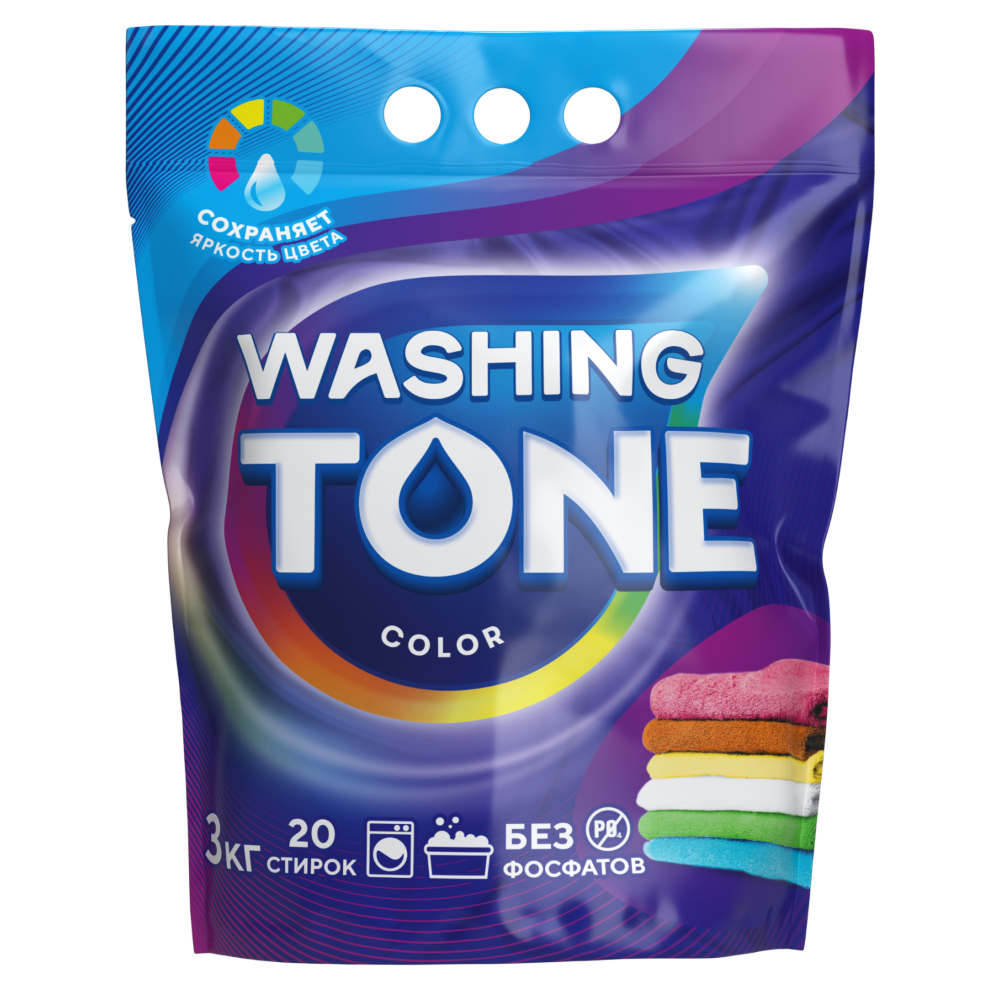 Порошок для стирки белья Washing Tone Колор 3 кг