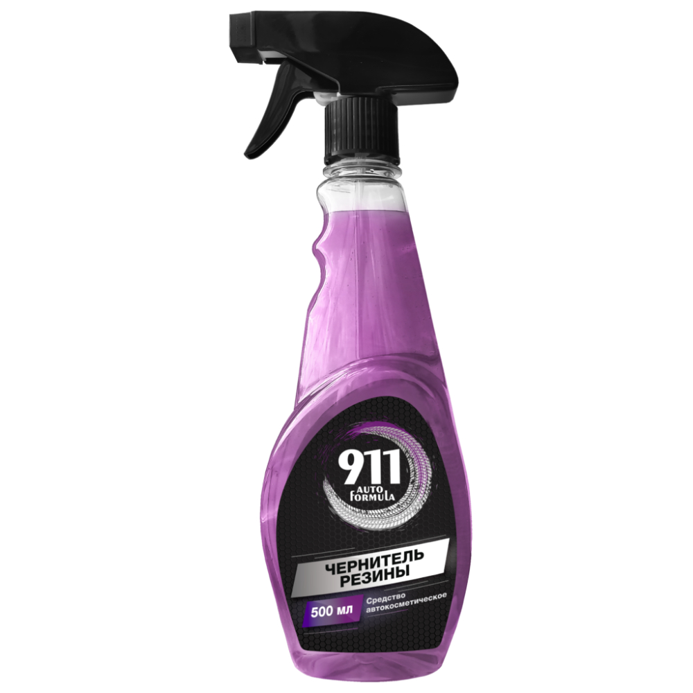 Средство автокосметическое 911 Auto Чернитель резины 500 мл 389₽