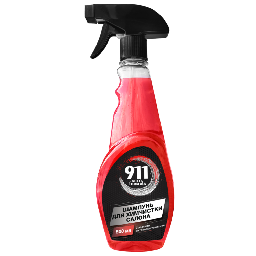 Автошампунь 911 Auto для химчистки салона 500 мл 249₽
