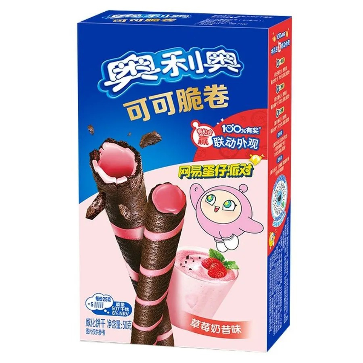 Трубочки вафельные Oreo клубничный коктейль 50 г 179₽