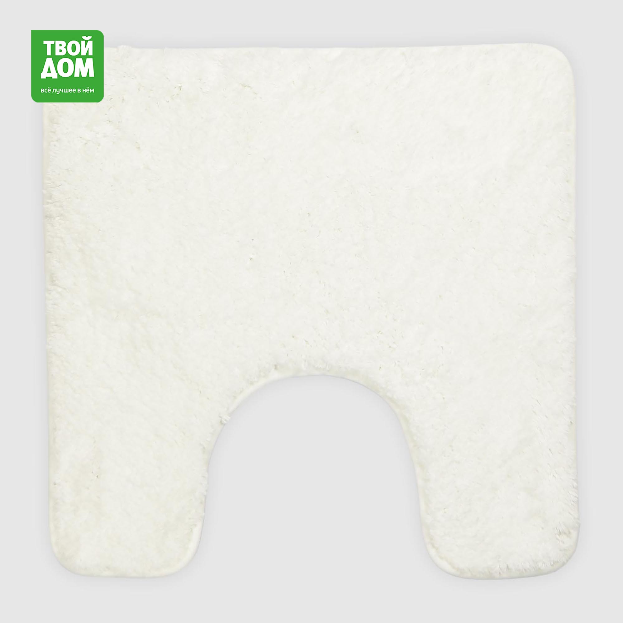 Коврик для туалета Твой Дом белый 50х50 см