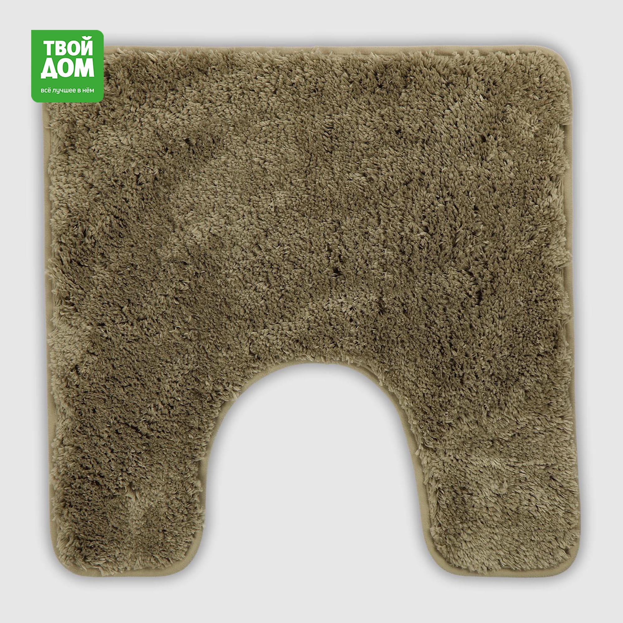 Коврик для туалета Твой Дом тёмно-серый 50х50 см