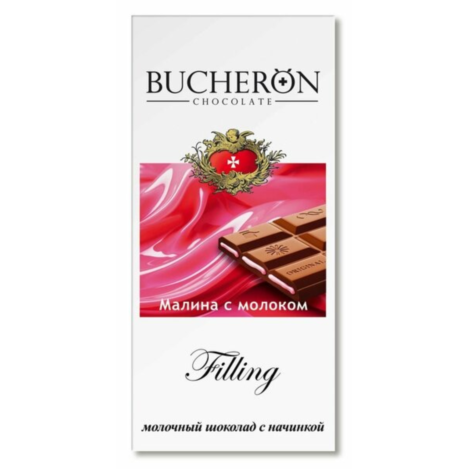 Шоколад Bucheron молочный малина-молоко 85 г