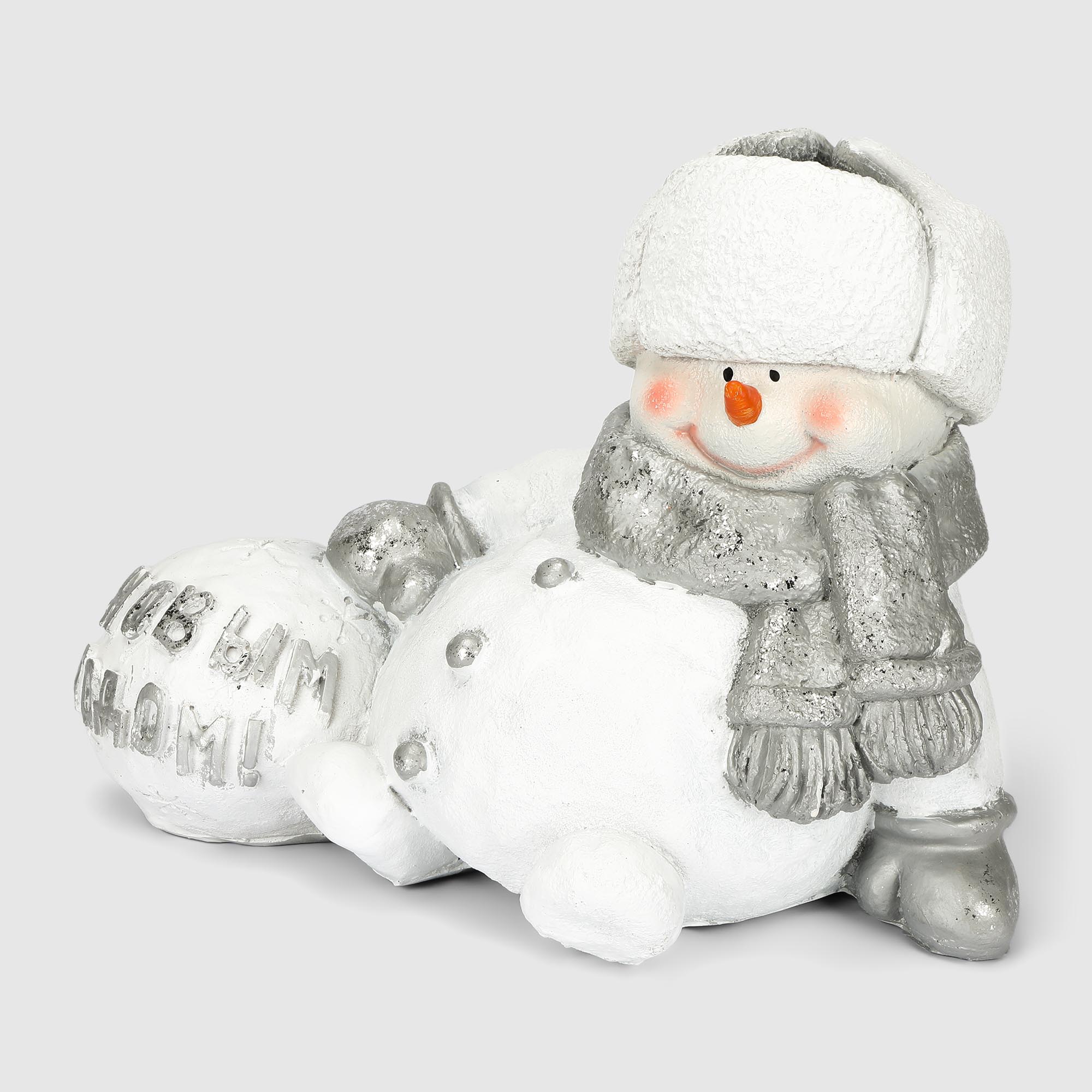 Декоративная новогодняя фигура Полиформ Снеговик с шаром 30 см