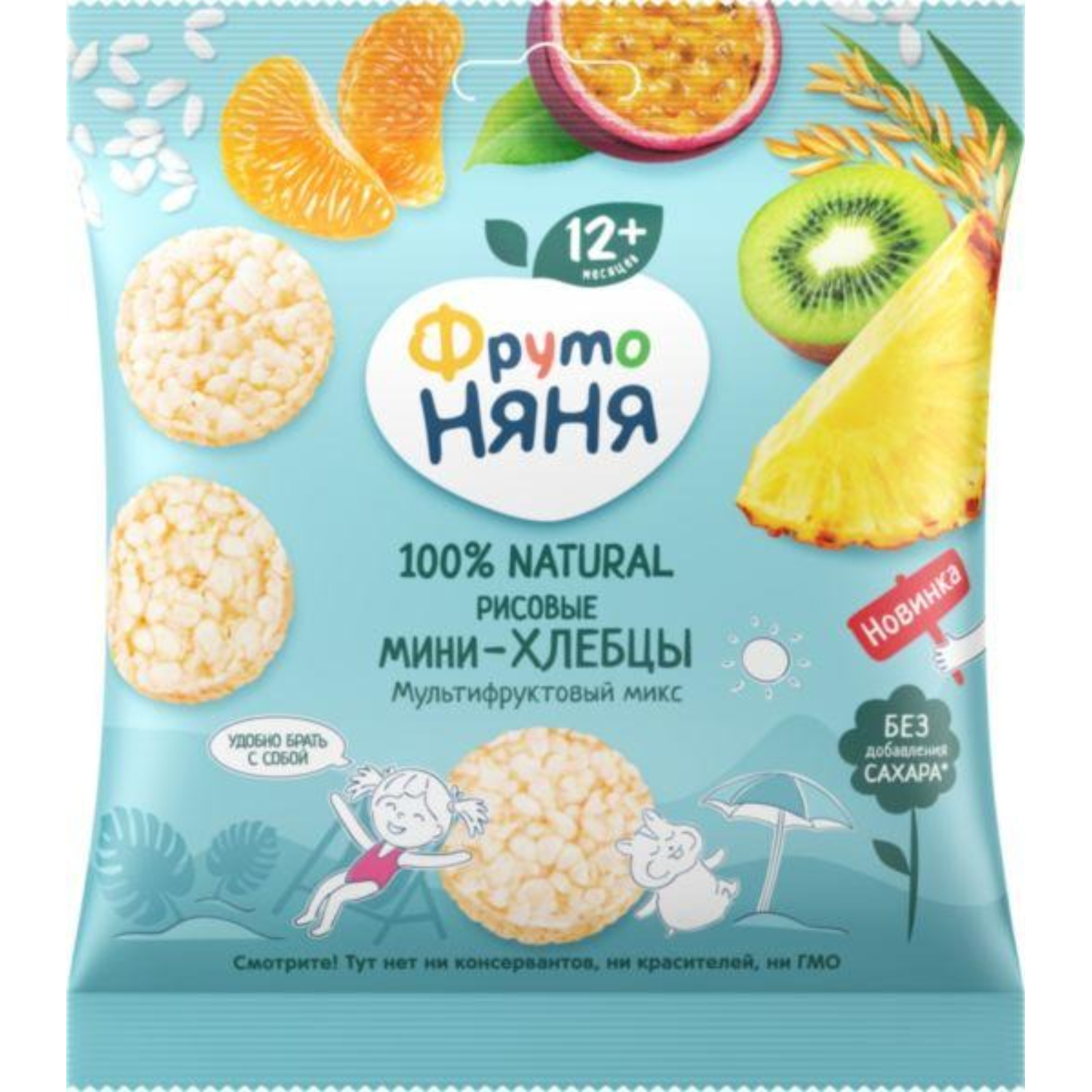 Хлебцы-мини ФрутоНяня рисовые мультифруктовый микс 30 г