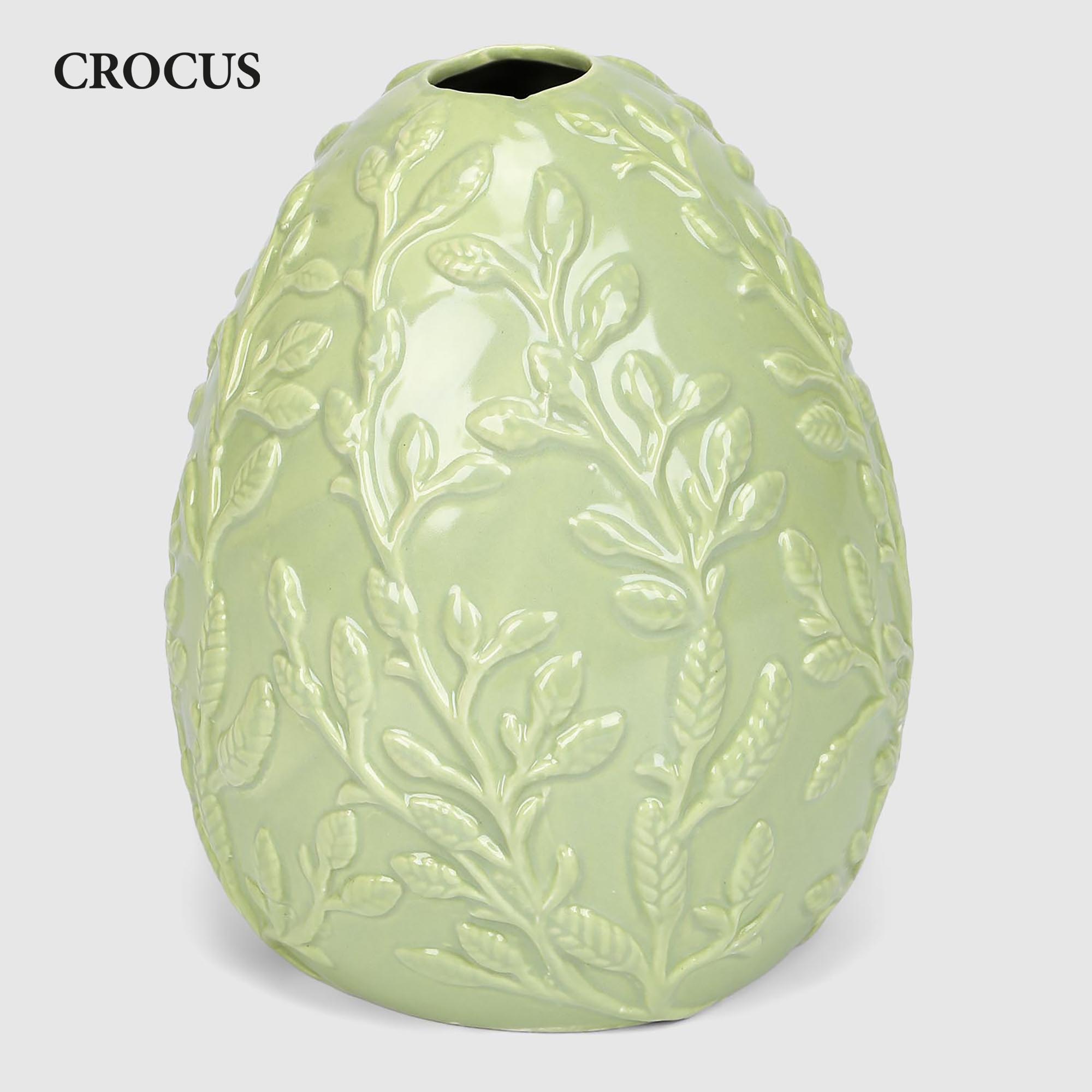 Яйцо фарфоровое Crocus зелёное, с LED, 11,5 см