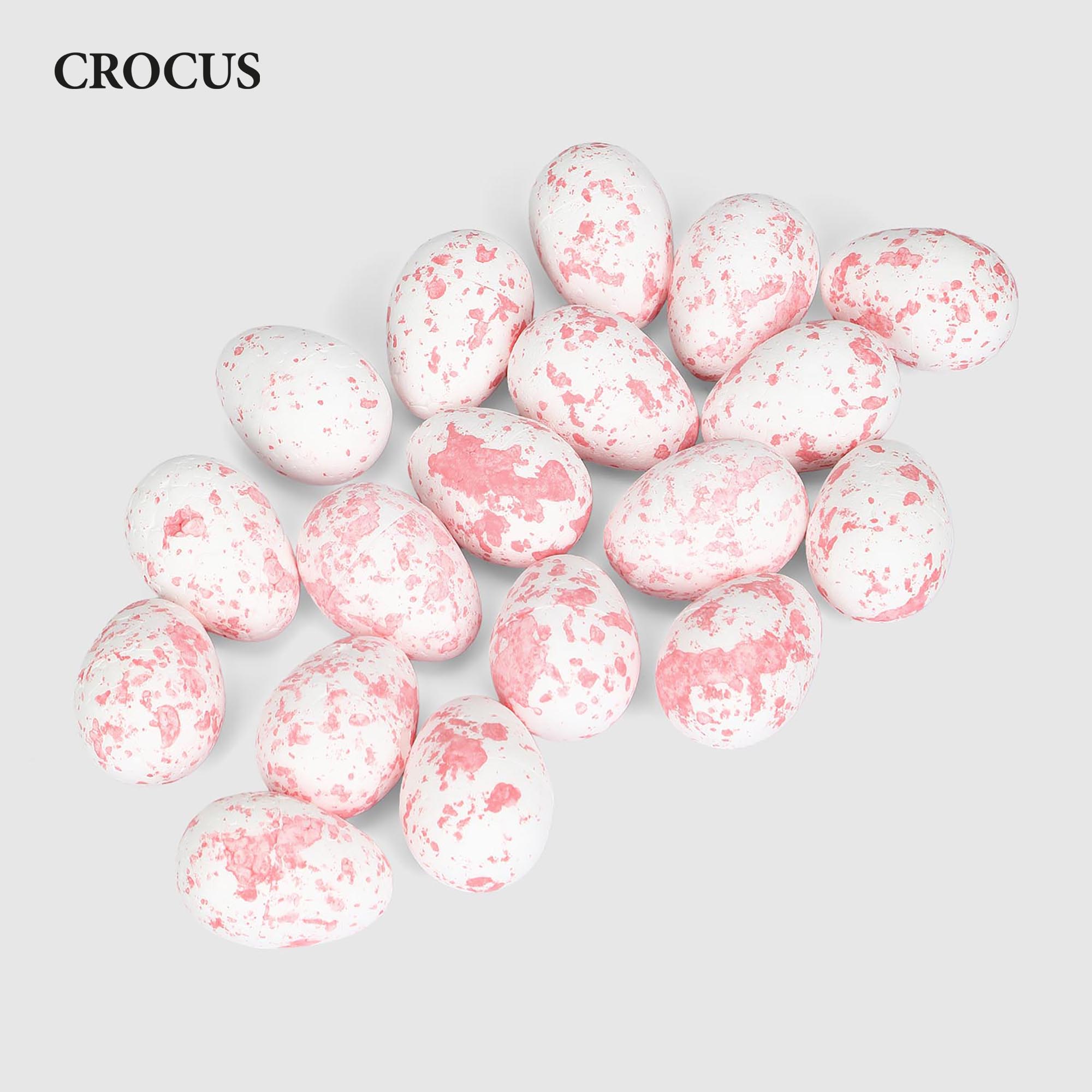 Яйцо Crocus декоративное, набор из 16 шт, белый